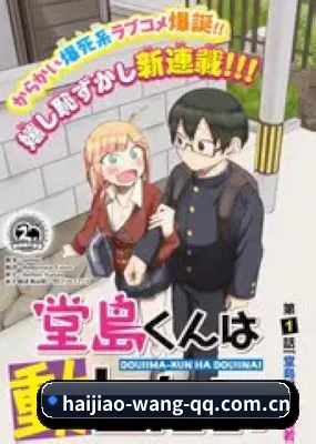 全视角星闻覆盖