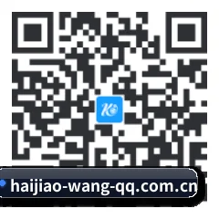 苹果独享爆料 二维码